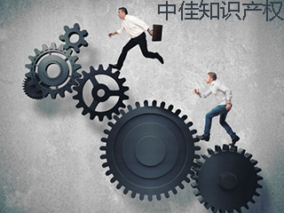 专利申请什么时候提出最好？