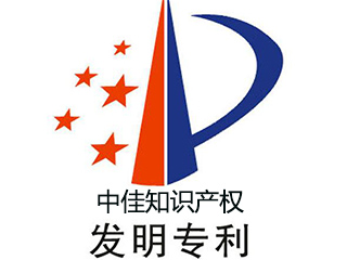 发明专利实质审查哪些内容