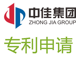 郑州专利申请多少钱？