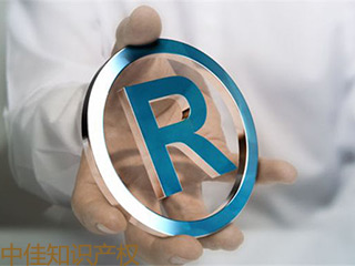 商标注册这么久，时间都去哪里了？