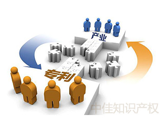 实用新型专利与发明专利有什么区别？