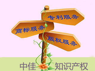 专利申请可以自己操作完成，为什么还要找代理公司？