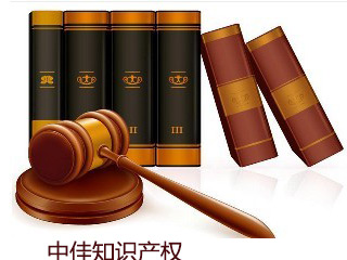 注册商标的弯路你走了多少遍？