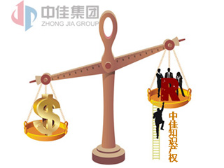 注册商标和产品同等重要
