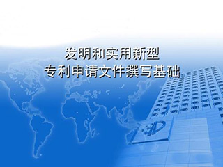 初创企业到底要不要申请专利？