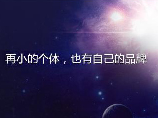 微信公众号被恶意商标投诉原来可以这样？